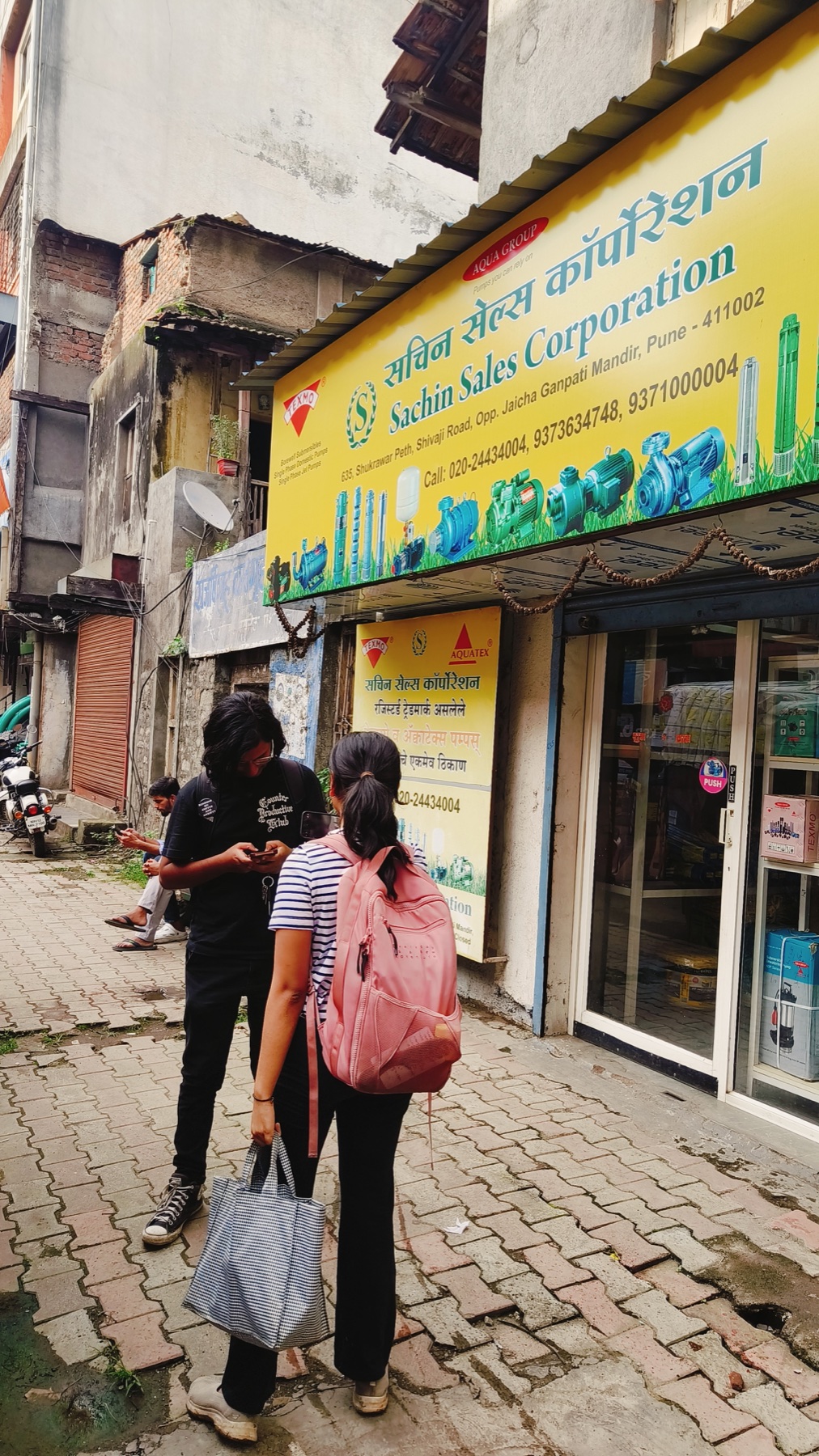 Research team at an agricultural pump dealer in Maharashtra
